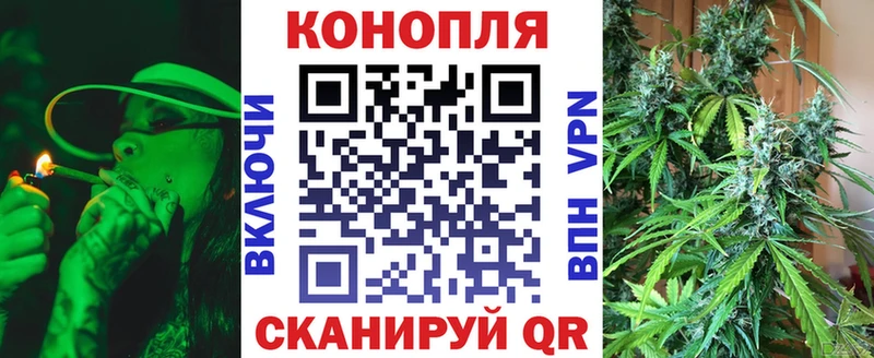 Где можно купить наркотики Полтавская Марихуана Мефедрон Метамфетамин ГАШИШ