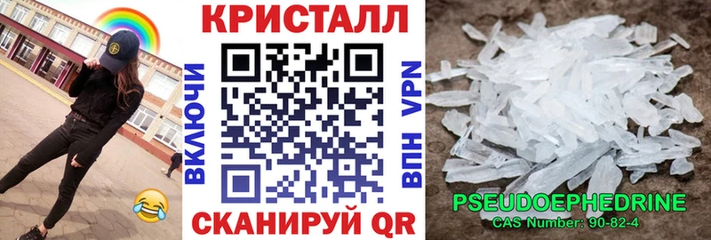 Amphetamine Premium Полтавская