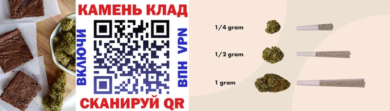 Cannafood конопля  как найти наркотики  Полтавская 
