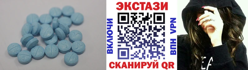 закладки  Полтавская  ЭКСТАЗИ louis Vuitton 