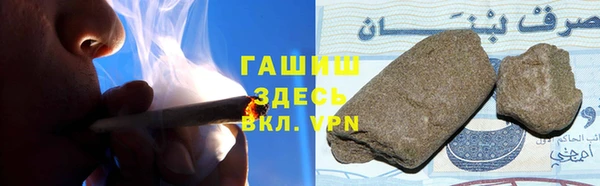марихуана Абдулино