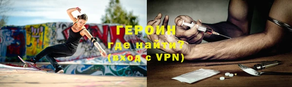 кристаллы Коряжма