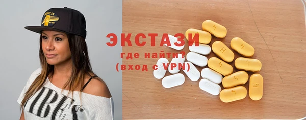 прущий лед Алексин