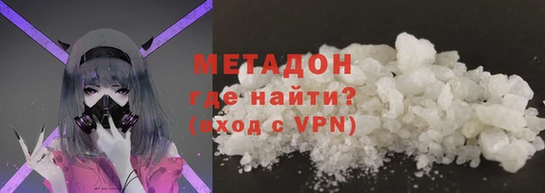 СК Абинск