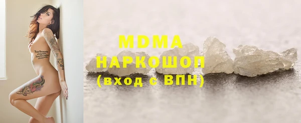 а пвп мука Алзамай