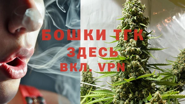 героин Костерёво