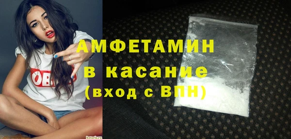 СК Абинск