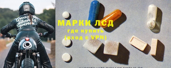 прущий лед Алексин