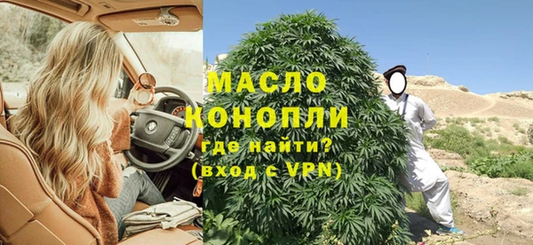 а пвп мука Алзамай