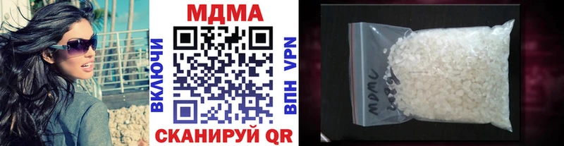MDMA VHQ Полтавская