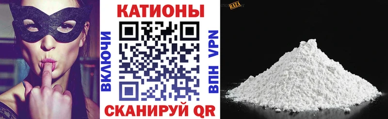 даркнет наркотические препараты  Полтавская  МЕФ мяу мяу 