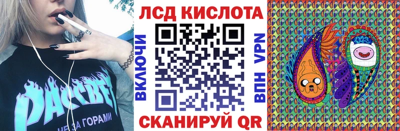 Наркотические марки 1500мкг  Полтавская 