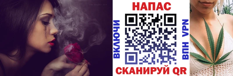 купить наркоту  Полтавская  МАРИХУАНА Amnesia 